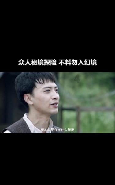 虫虫助手下载