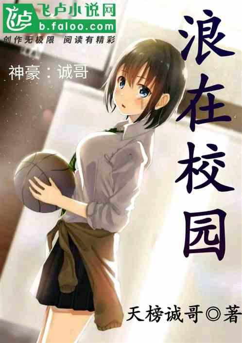 博物馆小偷
